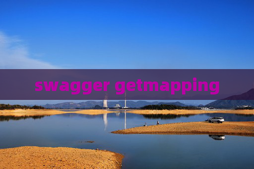 swagger getmapping